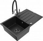 K&ouml;&ouml;givalamu koos kraaniga Mexen Bruno Duo, graniit, 79.5 cm x 49.5 cm x 20 cm, metallic black/silver