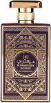 Parf&uuml;&uuml;mvesi AL Wataniah Rose Mystery Intense, 100 ml