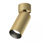 Valgusti lagi Maytoni Artisan C082CL-01-GU10-MG, 1 x 10 W, kuldne v.