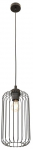 Valgusti rippuv Emibig Vander 1365/1, E27, 1 x 15 W, must v.