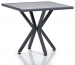 Aialaud Kalune Design Samara 1, must v./hall v., 94 cm x 94 cm x 78 cm