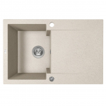 K&ouml;&ouml;givalamu Laveo Chichi, graniit, 74 cm x 48 cm x 19.4 cm, beež