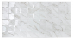 Plaadid, keraamiline Geotiles Agora Blanco 842999106968, 60 cm x 31.6 cm, hall v.