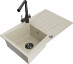 K&ouml;&ouml;givalamu koos kraaniga Mexen Cesar, graniit, 77.5 cm x 47 cm x 20 cm, beige+black