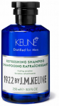 &Scaron;ampoon Keune 1922 Refreshing, 250 ml