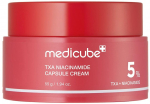 N&auml;okreem Medicube TXA Niacinamide Capsule, 55 g