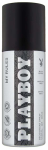 Meeste deodorant Playboy My Rules, 150 ml