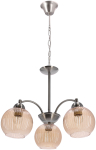 Valgusti lagi Candellux Lighting Medina 33-48554, E27, 3 x 60 W, merevaigu-kollane v. / nikkel v., 15 x 15 cm
