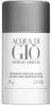 Meeste deodorant Giorgio Armani Acqua di Gio, 75 ml