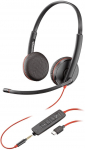 Juhtmega k&otilde;rvaklapid Plantronics Blackwire C3225, must v.