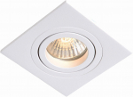 Valgusti lagi Light Prestige Metis 1 LP-2780/1RS WH 5907796368619, GU10, 1 x 50 W, valge v.