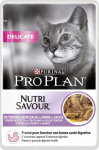 Kassi m&auml;rgtoit Purina Pro Plan, kalkun, 0.085 kg