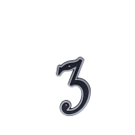 Uksenumber Haushalt NP15080C, 15 cm x 8 cm, plastik, h&otilde;be/must