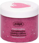 Keha kooriv kreem Ziaja Marshmallow, 300 ml