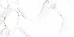 Plaadid, kivimassi Satuario Marble 8906144562799, 120 cm x 60 cm, valge v.