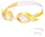Ujumisprillid Nils Aqua Mermaid Junior NQG870SAF, kollane v.