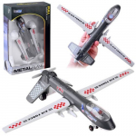 M&auml;ngulennuk Pull Back ZA4327, hall