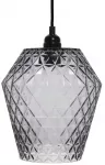 Valgusti rippuv Kayoom Lumi, E27, 1 x 40 W, hall v. / must v.