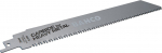 Saetera Bahco 3946-228-8-HST-1P, 22.8 cm