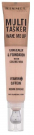 Vedel jumestuskreem Rimmel London Multi Tasker Wake Me Up, 045 classic ivory, 20 ml