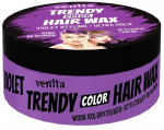 Juuksevaha Venita Trendy Color Violet Styling, 75 ml