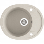 K&ouml;&ouml;givalamu Laveo Dafne SBD_483T, Beige, graniit, 58 cm x 47 cm x 19 cm, beige