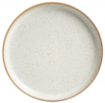Taldrik magustoidu Homla Morita, &Oslash; 20 cm, pruunikas v.