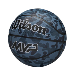 Korvpalli pall Wilson MVP Camo, 5 suurus