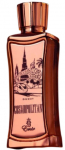 Parf&uuml;&uuml;mvesi Emir Emir Cosmopolitan Dubai, 100 ml