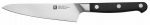 K&ouml;&ouml;ginuga Zwilling Pro Compact, teras