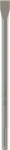 Meislite komplekt l&otilde;&otilde;tsat&uuml;&uuml;pi Bosch Pro, 40 cm, 2.5 cm