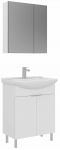 Vannitoa m&ouml;&ouml;bli komplekt Kalune Design Purus, valge v., 50 cm x 65 cm x 83 cm
