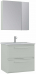 Vannitoa m&ouml;&ouml;bli komplekt Kalune Design Nuvola, ka&scaron;miir v., 50 cm x 65 cm x 62 cm