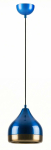 Valgusti lagi Opviq Yildo M-6866-H 892OPV2720, E27, 1 x 40 W, sinine v./kuldne v. / sinine v., 17 x 17 cm