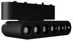 Valgusti siinide jaoks Light Prestige Magnetic Slim Blaze LP-616-MAG SLIM 6W CCT BK, LED, 3000 - 4000 &deg;K, 1 x 6 W, must v. / must v.
