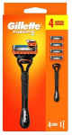 Raseerimiskomplekt Gillette Fusion 5, 4 tk