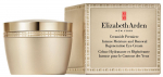 Silmakreem Elizabeth Arden Ceramide Premiere, 15 ml