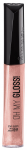 Huulel&auml;ige Rimmel London Oh My Gloss!, 130 purrr&hellip;glossy cat
