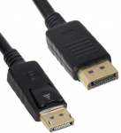 Juhe Sbox Displayport to HDMI Displayport, HDMI, 2 m, must v.