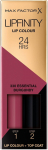 Huulte kosmeetikakomplekt Max Factor Lipfinity 24HRS, 4 ml, 330 essential burgundy