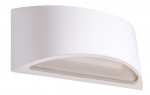 Valgusti seinale Sollux Vixen 5903282708785, G9, 1 x 40 W, valge v.
