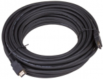 Kaabel Akyga AK-HD-150A HDMI, HDMI, 15 m, must v.