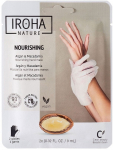 Mask k&auml;tele Iroha Nature Argan & Macadamia, 2 tk