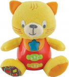 M&auml;nguloom Smily Play Sing N Learn With Me ANE000685, inglise, punane v./kollane v.