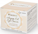 Silmakreem Nacomi Argan Oil, 15 ml