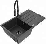 K&ouml;&ouml;givalamu koos kraaniga Mexen Bruno Aster, graniit, 79.5 cm x 49.5 cm x 20 cm, must/kroom