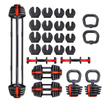 Raskuste komplekt HMS SGR18 Pro Set 3IN1 Adjustable, 43.5 kg