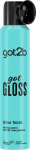 Juuksesprei Schwarzkopf Got2b Got Gloss Shine Finish, 200 ml