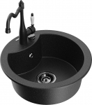 K&ouml;&ouml;givalamu koos kraaniga Mexen Diego, graniit, 48.8 cm x 48.8 cm x 16.7 cm, metallic black/silver+black