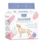 Koerte m&auml;hkmed Record Assorbipiu, S, 48 cm, 12 tk